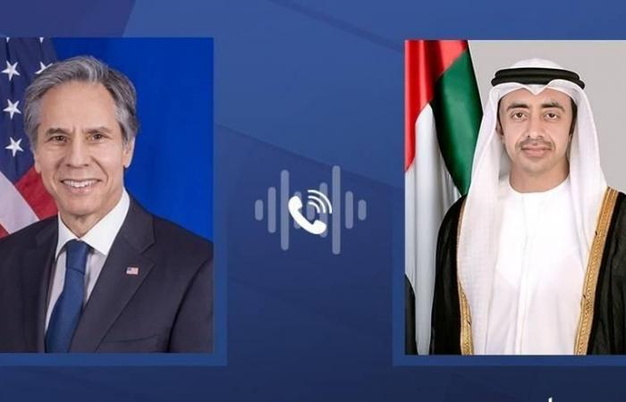 أخبار العالم : الإمارات تدعم جهود وقف مستدام لإطلاق النار في غزة