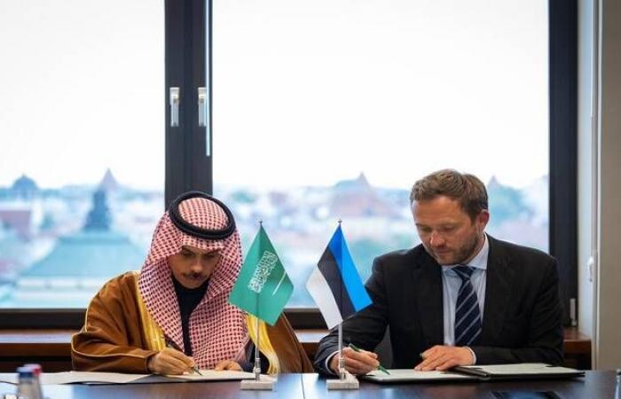 إقتصاد : السعودية واستونيا توقعان مذكرة تفاهم بشأن المشاورات السياسية لتعزيز العلاقات