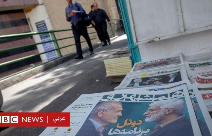 أخبار العالم : بين الإصلاحي والمحافظ كيف تختلف برامج المُرشحَيْن لرئاسة إيران؟