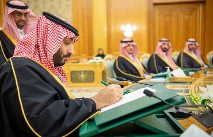 إقتصاد : مجلس الوزراء السعودي يوافق على وثيقة مشروع تخصيص 14 نادياً رياضياً