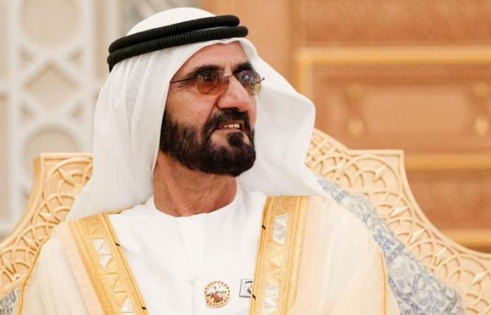 أخبار العالم : حاكم دبي يصدر قانوناً بشأن أوشحة وأوسمة وميداليات وشارات محمد بن راشد