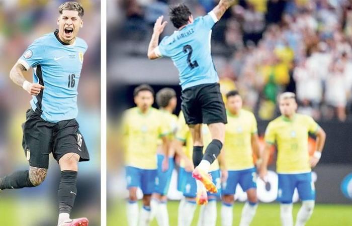 رياضة : البرازيل تخسر أمام أوروغواي وتودع «كوبا أمريكا»
