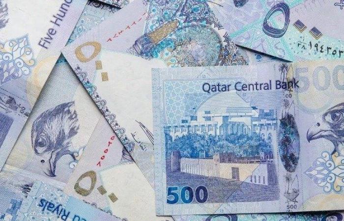 سعر الريال القطري اليوم السبت 10 أغسطس 2024