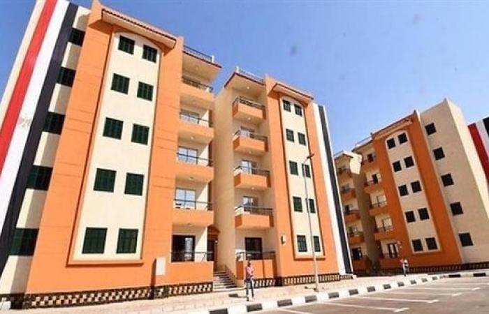 اليوم.. فتح باب الحجز لوحدات مشروع صندوق التنمية الحضرية (تفاصيل)