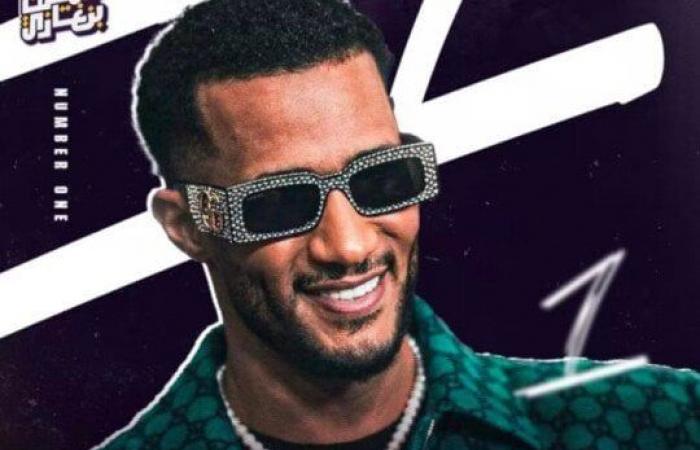 محمد رمضان يروج لحفله في مهرجان صيف بنغازي (صورة)