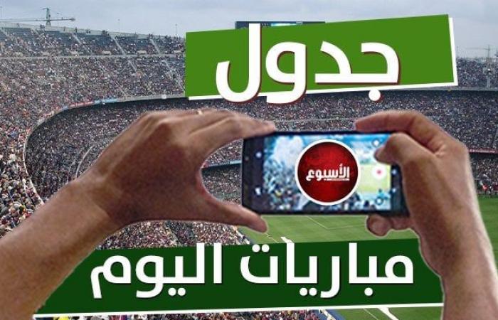 أبرزها مانشستر يونايتد ضد ليفربول.. مواعيد مباريات اليوم الأحد 1-9-2024