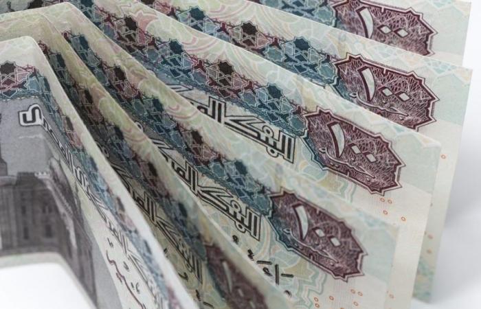 قبل اجتماع «المركزي».. متوسط الفائدة على أذون الخزانة يرتفع لـ 29.75%