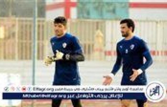 أخبار العالم : محمد عواد ينتظم في التدريبات الجماعية للزمالك استعدادا للموسم الجديد