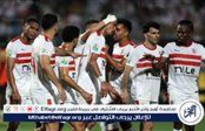 أخبار العالم : وديًا.. الزمالك يحقق الفوز على الشعلة السعودي بثلاثية نظيفة