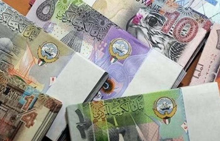 سعر الدينار الكويتي اليوم الثلاثاء 3 سبتمبر 2024