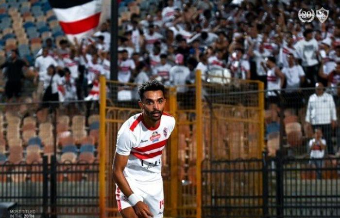 الزمالك يرد على تصريحات أوباما وماجد هاني.. ورسالة هامة للجماهير