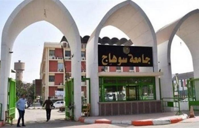 وفد مجلس الجامعات يتفقد الموقع الإنشائي لمقر جامعة سوهاج الأهلية