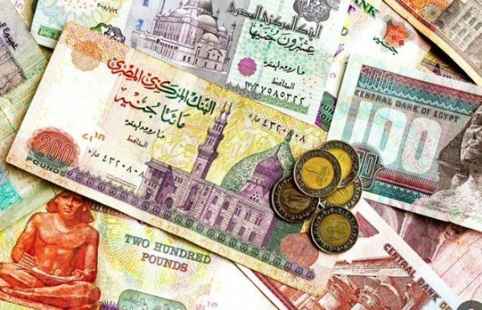 سعر الريال السعودي مقابل الجنيه المصري اليوم الإثنين 9 سبتمبر 2024 بيعًا وشراءً