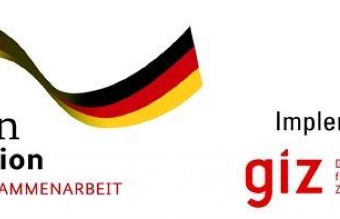 الوكالة الألمانية للتعاون الدولي تعتزم إطلاق النسخة الثانية من برنامج رعاية قادة صناعة التكنولوجيا