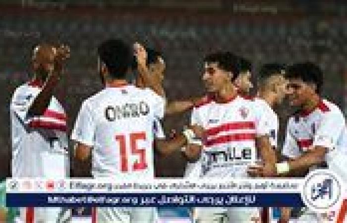 أخبار العالم : موعد الاجتماع الفني لمباراة الزمالك والشرطة الكيني