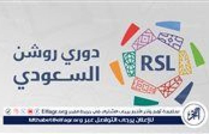 أخبار العالم : جدول ترتيب دوري روشن السعودي قبل انطلاق الجولة الثالثة