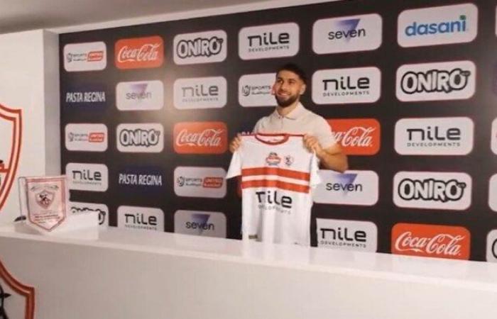 «أنا أصلًا زملكاوي».. الزمالك يقدم الفلسطيني عمر فرج «فيديو»