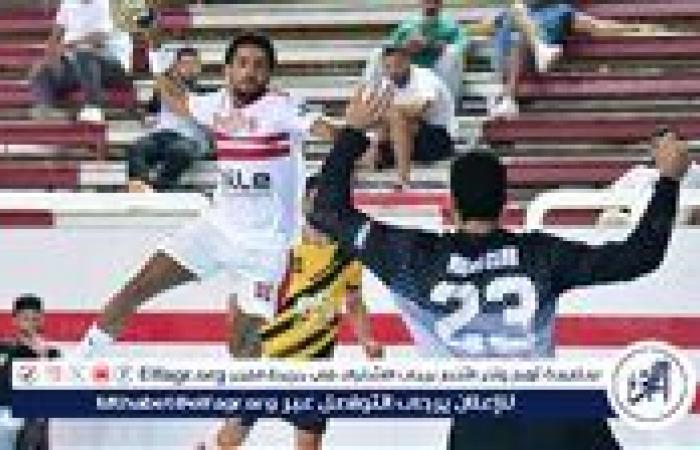 أخبار العالم : الزمالك يهزم المعادي في دوري المحترفين لكرة اليد