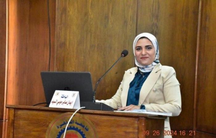 مساعد مستشار رئيس الوزراء تحصل على الدكتوراه في «بناء سياسات حماية اجتماعية متكاملة في مصر»