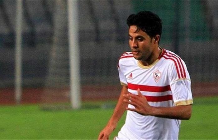 محمد إبراهيم: لم افتعل مشاكل في الزمالك ولا أعرف سبب رحيلي حتى الآن