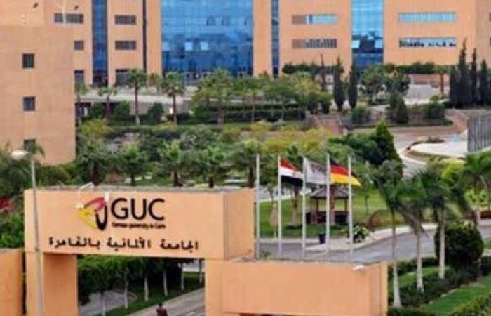 الجامعة الألمانية بالقاهرة تنظم احتفالية خاصة لتخريج دفعة جديدة في 9 كليات