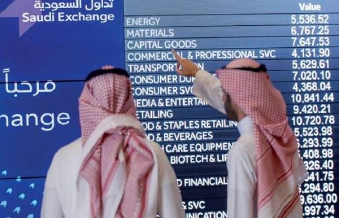 إقتصاد : سهم "المملكة" يتصدر ارتفاعات السوق السعودي ويقفز لأعلى مستوى بأكثر من عامين