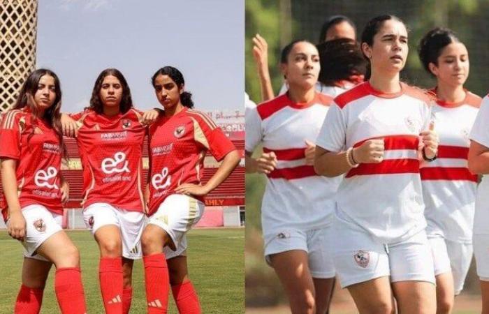 موعد مباراة الأهلي والزمالك في ديربي دوري الكرة النسائية اليوم والقنوات الناقلة