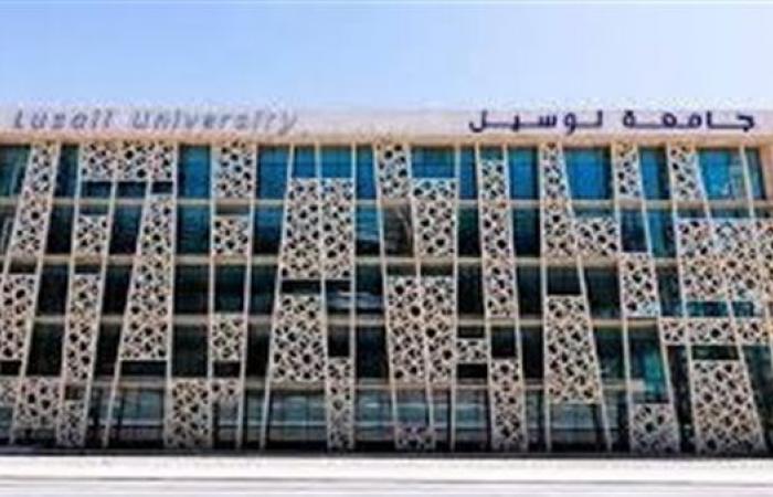 في 11 تخصص.. جامعة لوسيل القطرية عن وظائف أعضاء هيئة تدريس.. وظيفة جامعة