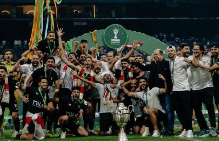 بعد الفوز بالسوبر الإفريقي.. الزمالك يستأنف تدريباته اليوم