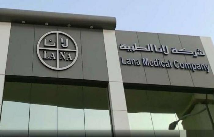 إقتصاد : "لانا " تعلن عن تشغيل محطة معالجة النفايات الطبية بعسير..وتوضح الأثر المالي