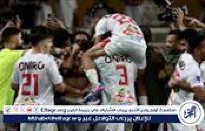 أخبار العالم : مفاجأة بشأن تشكيل الزمالك المتوقع أمام الأهلي في نهائي السوبر المصري