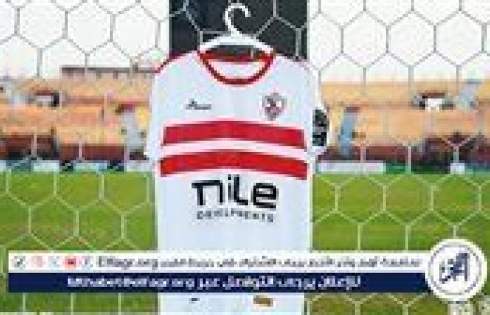 أخبار العالم : عاجل.. الزمالك يشكر الإمارات في بيان رسمي بعد العفو عن ثلاثي الأبيض