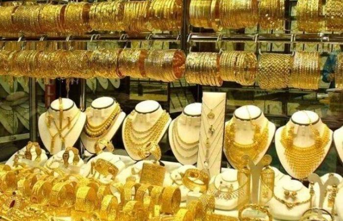 تراجع سعر الذهب في الجزائر اليوم الأربعاء 6 نوفمبر 2024