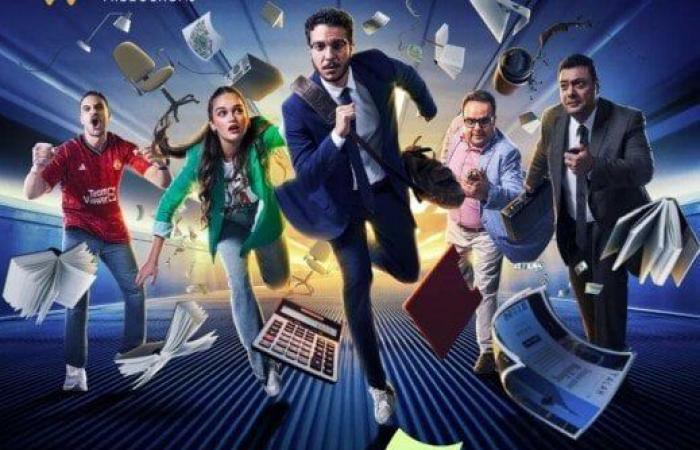 watch it تتيح الحلقات 5 و6 من مسلسل «6 شهور» لـ نور النبوي