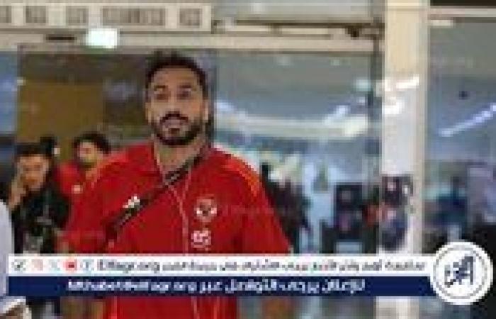 أخبار العالم : لاعب الأهلي السابق يهاجم كهربا: "جاء ليغيظ الزمالك فقط"