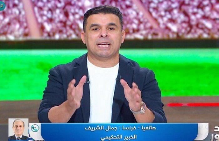 جمال الشريف: زد لا يستحق ركلة جزاء أمام الأهلي.. وقرار الحكم سليم