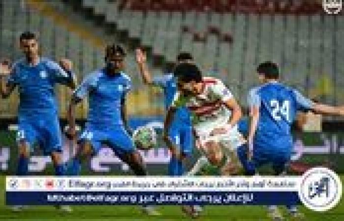 أخبار العالم : تشكيل سموحة لمواجهة الزمالك في الدوري المصري