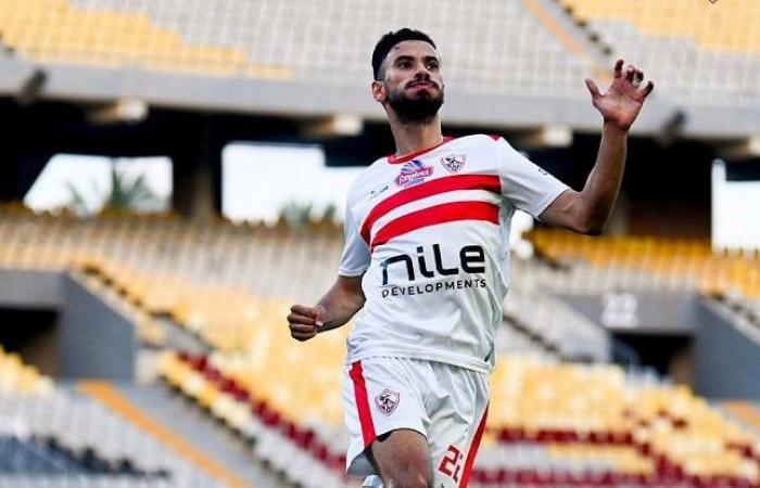 ناصر ماهر خارج مباراة الزمالك وسموحة بقرار من جوميز