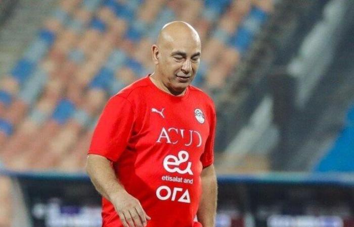 عاجل.. حسام حسن يعلن قائمة منتخب مصر لمباراتي الرأس الأخضر وبوتسوانا