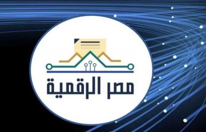 «س.ع.د - 11» لوحة معدنية مميزة وصل سعرها لـ 400 ألف جنيه