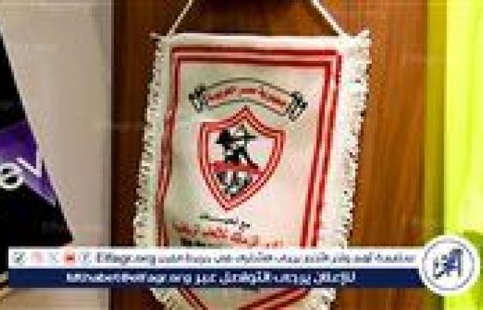 أخبار العالم : خبير لوائح يؤكد: الزمالك لا يستطيع تسجيل صفقته الجديدة إلا في يناير