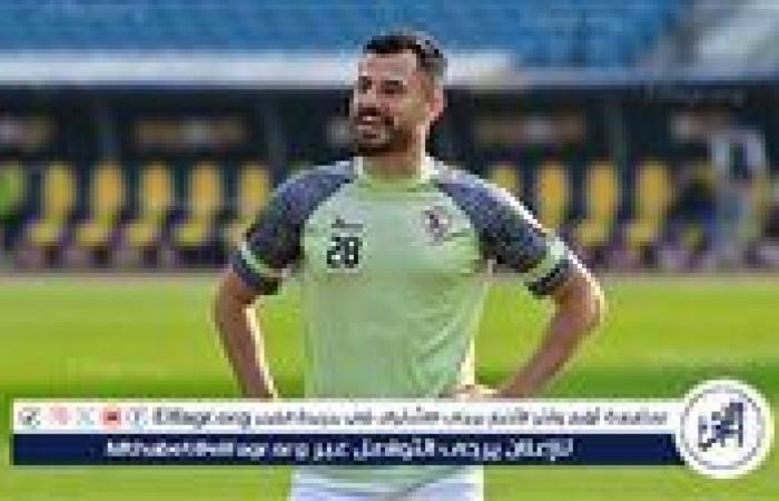 أخبار العالم : إعلامي يكشف موقف الونش من السفر مع الزمالك إلى ليبيا