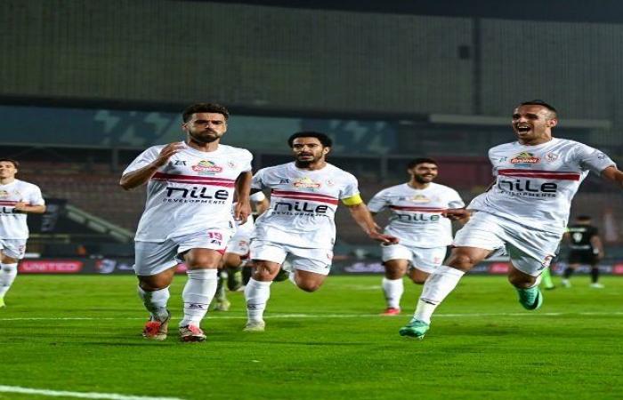 ما موعد مباراة الزمالك والمصري البورسعيدي في الدوري الممتاز والقنوات الناقلة