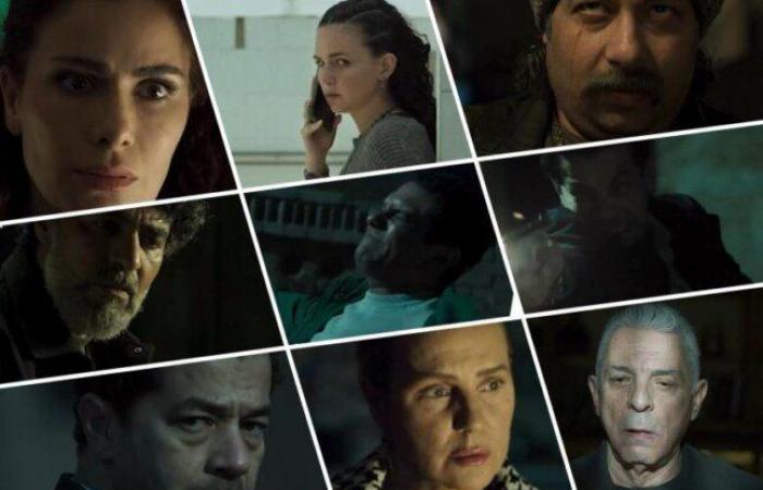 مسلسل «موعد مع الماضي» ضمن برامج مهرجان القاهرة السينمائي في دورته الـ 45| صورة