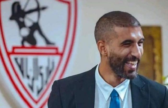 رامي نصوحي يتواجد في مران الزمالك قبل لقاء النصر الليبي