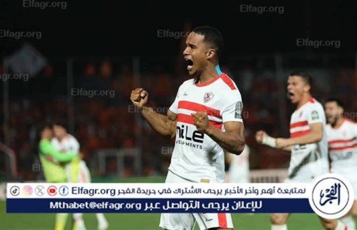 أخبار العالم : صباح الكورة.. حقيقة تقدم سيف الدين الجزيري بشكوى ضد الزمالك وشوبير يكشف أولى صفقات الأهلي الشتوية