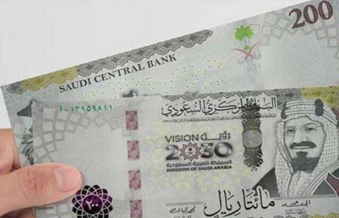 سعر الريال السعودي اليوم الجمعة 15 نوفمبر 2024