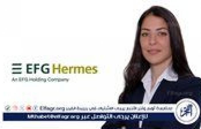 أخبار العالم : EFG Hermes Closes the 12th Securitized Bond Issuance Worth EGP 667.3 Million for Valu