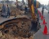 أخبار الحوادث : انتهاء معالجة هبوط أرضي فى برج العرب بصفة مؤقتة