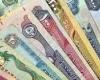 أخبار العالم : سعر الدرهم الإماراتى اليوم السبت 6-2-2021